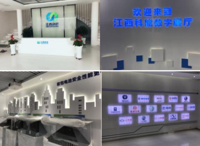 江西科能 10億AH工廠一期投產(chǎn)順暢，穩(wěn)居新能源儲(chǔ)能龍頭